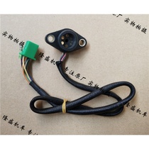 Lifan original motorcycle accessories bracket KPT200 KPM200 gear display line Gear line gear display Country four