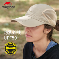 Cap female summer sun hat outdoor folding quick-drying hat anti-ultraviolet fishing sun hat male sports hat