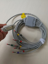 Kevor ECG machine lead wire is suitable for Kevor ECG-1101 1103 1106 1112 banana head