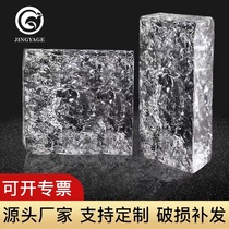 Ultra-white glass brick crystal brick transparent partition wall square solid ice pattern net red background bathroom partition glass