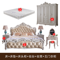 European Furniture bedroom set combination double bed wedding bed princess bed wardrobe dressing table whole house set furniture combination