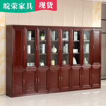 Office furniture paint bookcase wooden office filing cabinet stickers solid wood leather bookcase floor cabinet filing cabinet