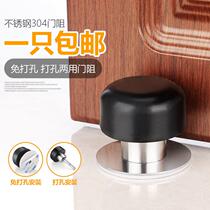 Non-opening door stop door touch 304 tortoise top floor toilet anti-collision rubber stopper door block Special