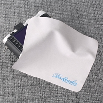 Island silk cleaning cloth micro single camera lens mirror cloth SLR camera screen lens cloth cleaning wipe cloth