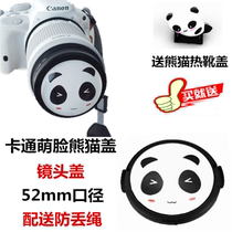 Fuji XA5 XA5 xa7 XA20 XT100 Micro Single camera 15-45 52mm Cartoon Panda face lens cover