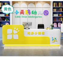 Kindergarten school paint front desk Early education center Training institution reception desk Childrens tutoring class Education cashier