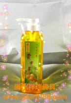 Hong Kong Huaxing Hong Kong genuine goods-Seven-color flower crystal yellow peel leaf shower Gel 1000ml New and old mixed hair