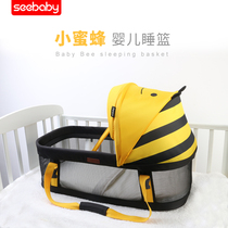 Infant Basket Out of Portable Basket Bed in Bed Newborn Car Cradle Baby Carrying Basket Flat Lay Sleeping Basket