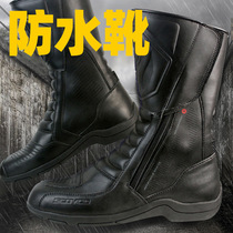 SCOYCO Sai Feather Motorcycle Waterproof Boots Riding Boots Motorcycle Shoes Men's Boots Motorcycle Boots Rider Riding Boots