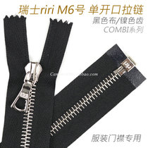 Swiss riri M6 single head open leather jacket jacket down jacket zipper nickel tooth black cloth 2110