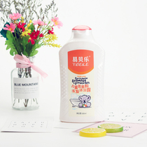Green Leaf Love Life Easy Baby Children 2 in 1 Shampoo Body Wash Children Baby Amino Acid Shower