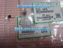 Suitable for Kisderye 6401 6402 6451 6450 6452 version clamp separation spring original