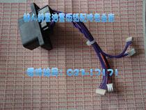 For the LBT accessories RZ200 220 230 310 330 370 530 drum connection original drum
