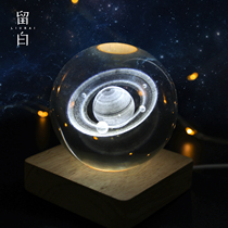 Leave White creative luminous solar system crystal ball decoration ornaments Galaxy Saturn crafts gifts birthday gifts