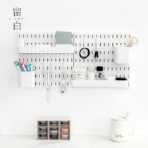 White space simple non-perforated hole board wall storage adhesive hook student dormitory wall shelf desk decoration