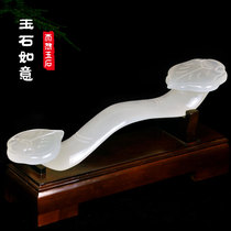 Jade Ruyi ornaments home living room auspicious town house move gifts porch wine cabinet decoration crafts
