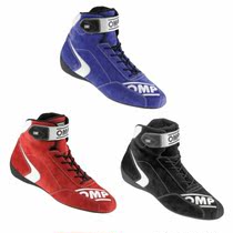 Off-road rally car fire protection professional racing shoes