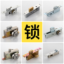 554 captain brand KFC door lock Aluminum alloy door floor lock Glass frame profile push-pull with hook lock core window
