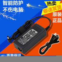 Minki S53E S32 19V 3 42A Notebook Power Adapter Line Benq laptop charger