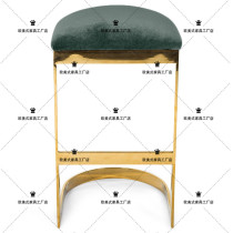 Simple modern stainless steel bar stool fashion creative bar stool KTV bar stool front chair