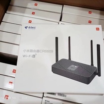 Xiaomi router wifi 6 Home high-speed 5G dual-band wireless large household wall king enterprise dual gigabit port