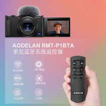 Wireless Bluetooth shutter remote control sony sony RMT-P1BT for sony A1 A7C FX3 ZV1 black card 7 ZV-E10 A7RM4A A