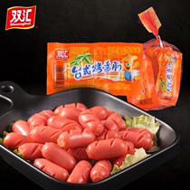 Shuanghui desktop roasted sausage 38g bag ready-to-eat ham sausage sweet small Jujube hot dog grilled sausage small package snack