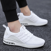 Gateball volleyball shoes Mens and womens game training shoes Ultra-light sports shoes breathable non-slip wear-resistant air cushion bottom handball shoes