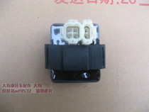Suitable for Qingqi Suzuki Saichi QS110-C Saisheng QS110-2 Motorcycle igniter 32900-09GE0