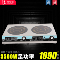 High-power commercial induction cooker 3500W double-head stove Flat high-power induction cooker multi-head kitchen equipment