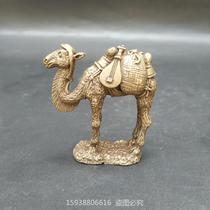 Antique antique copper antique collection of pure brass desert camel small fixtures retro old objects