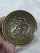 Antique copperware antique collection old brass dragon and phoenix play Zhuhong style plates dishes brush wash ornaments old pure copper objects