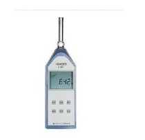 HS5661A precision sound level meter meter zao yin yi fen bei yi