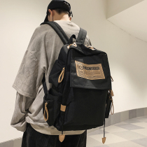 Book bag male Harajuku style backpack Sports College student backpack high school students large capacity junior high school students Summer Women