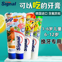 German signal childrens toothpaste swallowable fluoride tooth decay plus calcium Tooth replacement period baby 1-6-12 years old
