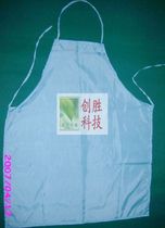 Anti-static apron electronics factory protective apron dust-free apron dustproof apron reusable apron