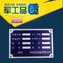 Custom signage high temperature resistant 1000 ° C Metal nameplate Scratch-resistant Signage Nameplate