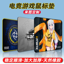 Boxed qck xtrfy mouse pad csgo Niang lock edge super barley spike greyhound gaming games smooth office