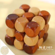 zakka Rubiks cube series wooden educational toys Leisure toys Development intelligence