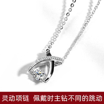 PT950 platinum necklace womens 18K white gold clavicle chain wild diamond pendant birthday gift