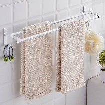 Non-perforated space aluminum towel rack bathroom bathroom double rod towel hanging rod drying bath towel storage rack