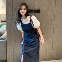 Sandro Moscoloni spring and summer new age-reducing thin temperament split denim strap skirt fried street two-piece set