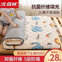 Mattress Uphold Home Student Dormitory Single Renting Summer Sponge Mat Tatami Floor Sleeping Mat