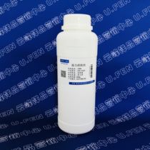 Oil-based Defoamer Oil-based paint strong Defoamer ink adhesive Defoamer solvent-based 2333