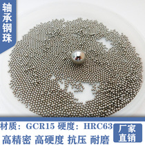 Bearing steel balls3 3 5 4 4 1 4 2 4 4 4 5 4 6 5 5 45 Precision steel balls 1000 pcs