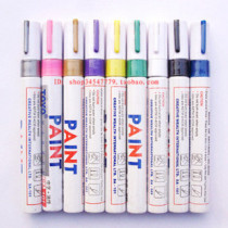 Toyo paint pen Zhongbai paint pen tire pen special packaging pen delivery pen does not fade in the water