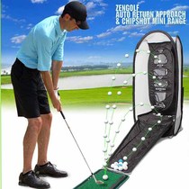 golf Practice Net Cut Bar Net Swing Exercise Iron Swing Net golf Pad Training Equipment