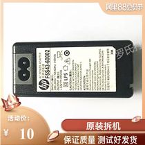 HPDeskJet 1112 2130 2132 1110 803 Printer Power Adapter