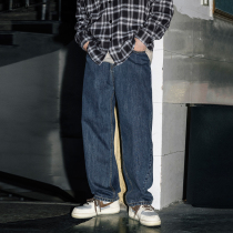 Purifying Eyeball Spring Autumn Retro washed denim trousers Mens loose straight drum Tide Cards Blue Casual Day Series Broadlegged Pants