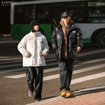 Purify eyeball winter homemade texture crocodile pattern leather cotton-padded jacket men's and women's loose tide brand work cotton-padded jacket men's